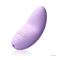 Massager with Aroma Lily 2 Lavender
