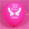 Balloons(Pack of 7)-As Pic