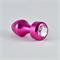 Aluminium Anal plug-Fuchsia