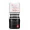 Tenga Dual Sensation Cup Extreme