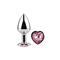 Fuchsia Heart Metal Butt Plug Small Size