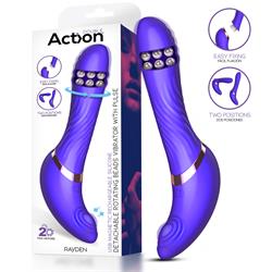 Rayden Detachable Rotating Beads Vibrator w/Pulse