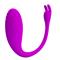 Catalina Silicone Vibrator 12func purp CL35