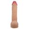 Sliding Skin Dildo Flesh 23.4cm CL25