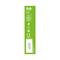 Control Lubricante Tropical 75 ml Clave 6