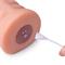 Ramar Vibrating Tan Masturbator
