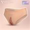 Bexly One Size Realistic Silicone Vagina Panties