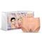 Bennie Realistic Silicone Vagina Panties Size M