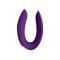 Satisfyer  Plus Remote Control Purple 2020 Version
