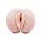 Masturbator Vagina 12.5 cm