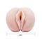 Masturbator Vagina 12.5 cm