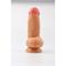 Dildo Juicy 18.5 x 5 cm Flesh