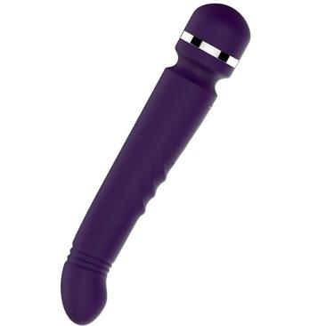 Doble-Head Massager Yoni Dark Lilac