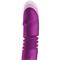 No. Four Up and Down Vibrator with Rotating Wheel 2.0 Version