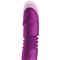 No. Four Up&Down Vibrator with Rotating Wheel